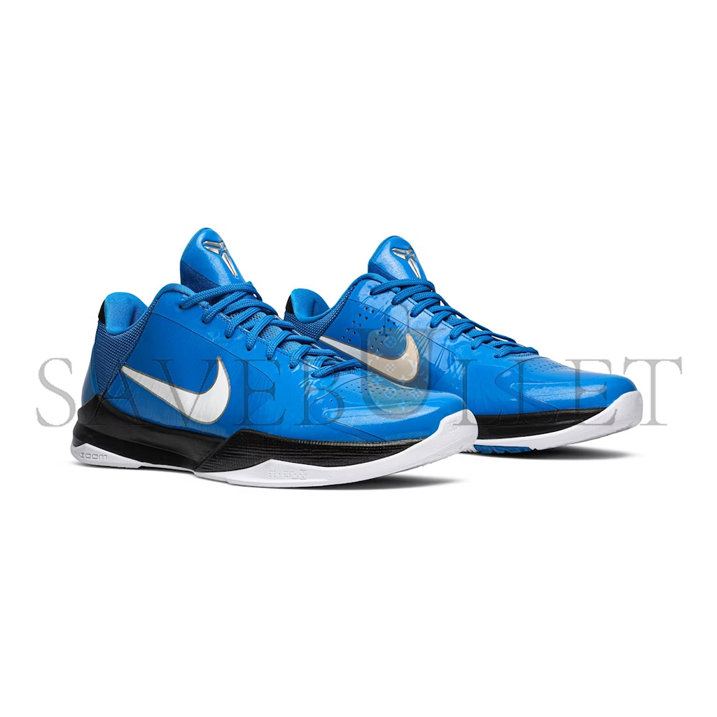 NIKE KOBE 5MILES DAVIS 386429-400